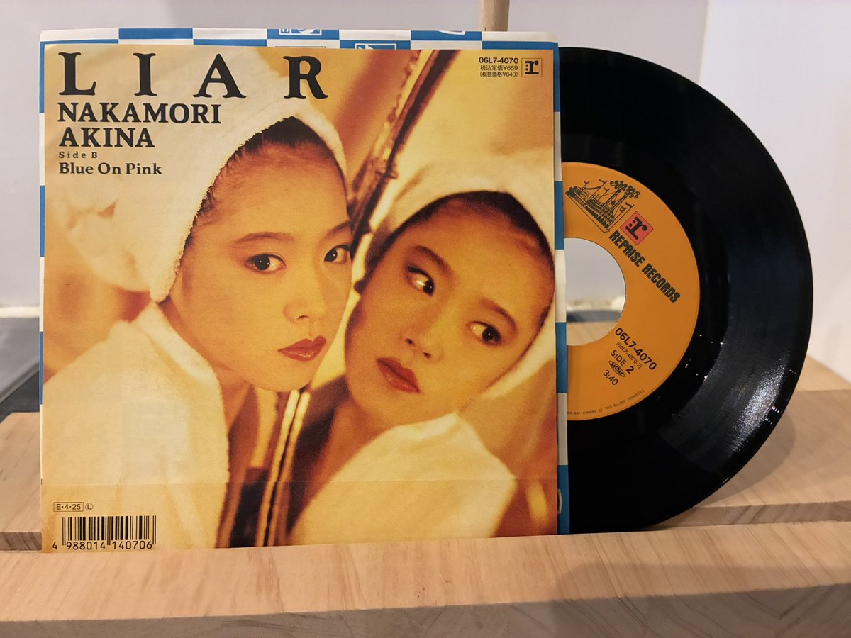 16 sixteen records (@records_sixteen) / Posts / X