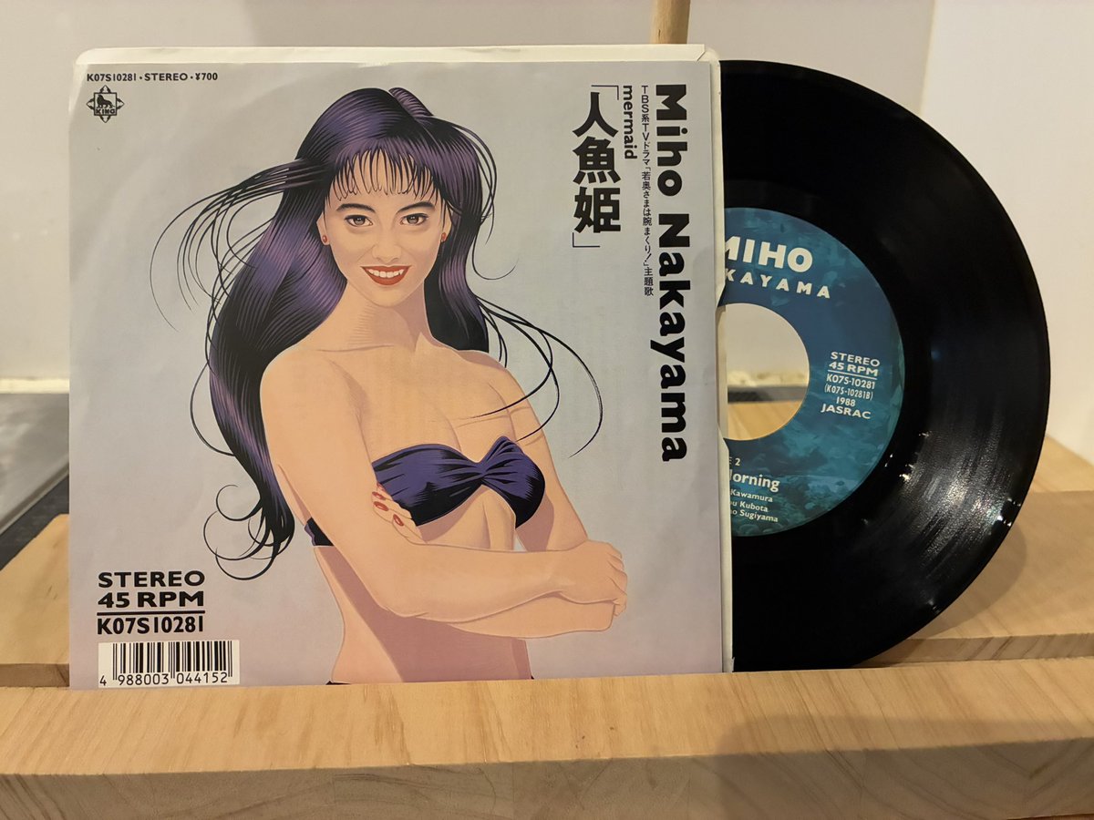 16 sixteen records (@records_sixteen) / Posts / X