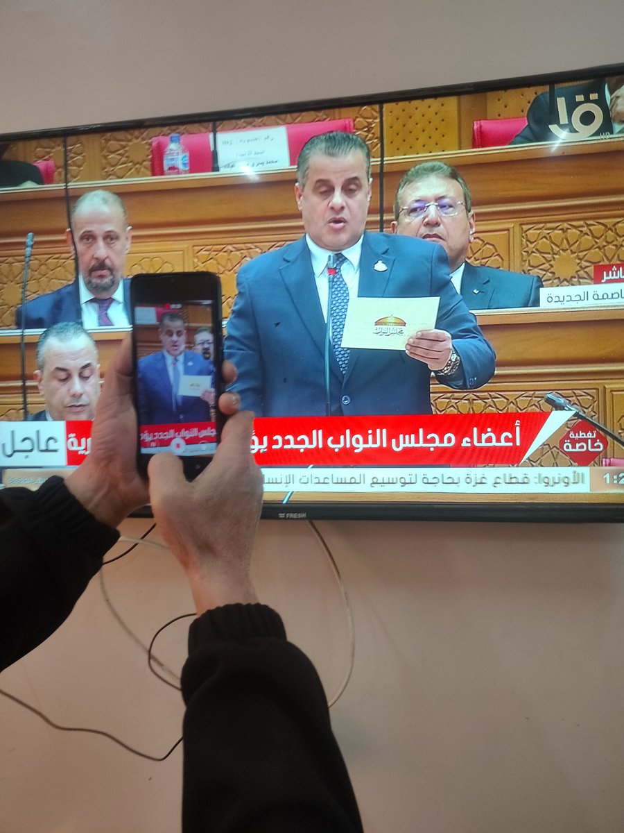 DinaKomber's tweet photo. النائب المحترم عاصم مرشد يحلف اليمين الدستورية أمام مجلس النواب https://t.co/exvlqxIKop