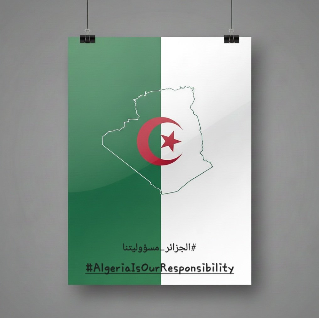 Derrière Chaque tweet media