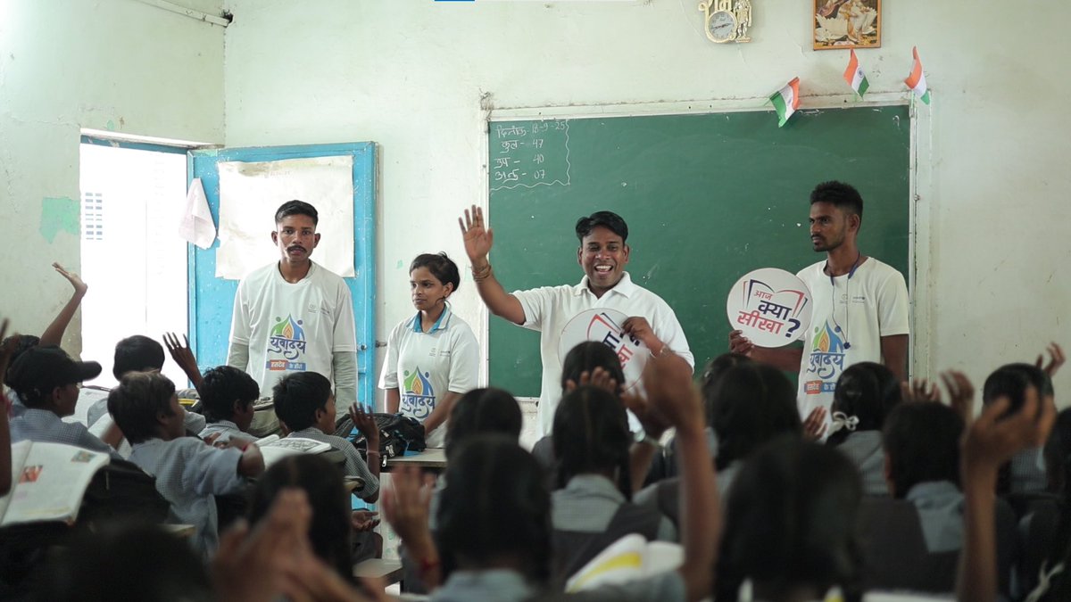 Young champions in Chhattisgarh are true changemakers—bridging communities, sparking positive change, &amp; hooking families up with govt. schemes.
Mentored by youth orgs + <a href="/UNICEF/">UNICEF</a>, they’re the X-factor driving grassroots impact!
Kudos on #InternationalYouthDay! #Youth4Change