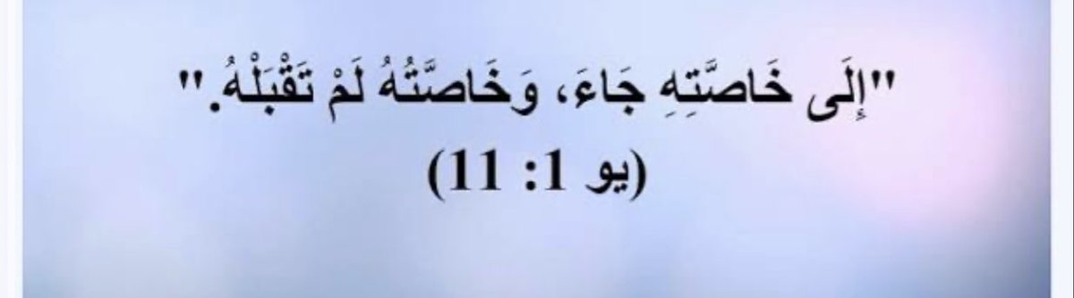 Rational Man (@salan8h) on Twitter photo 