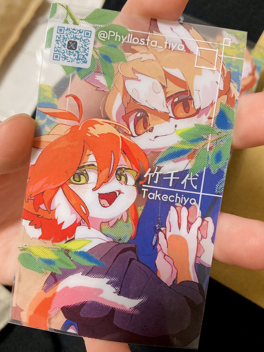 竹千代Takechiyo (@Phyllosta_tiyo) / Posts / X