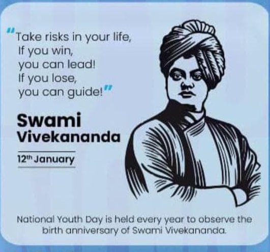 AWEIL conveys best wishes to all on National Youth Day.