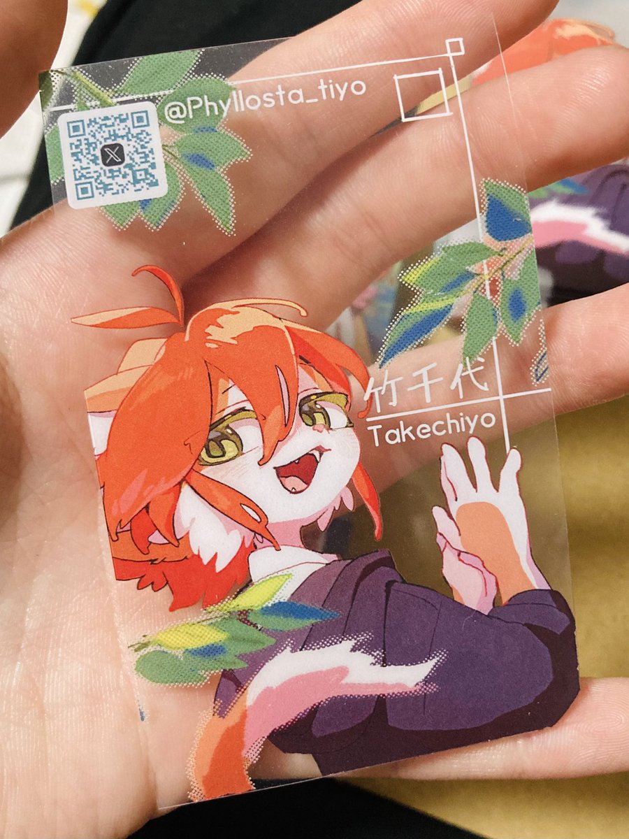 竹千代Takechiyo (@Phyllosta_tiyo) / Posts / X