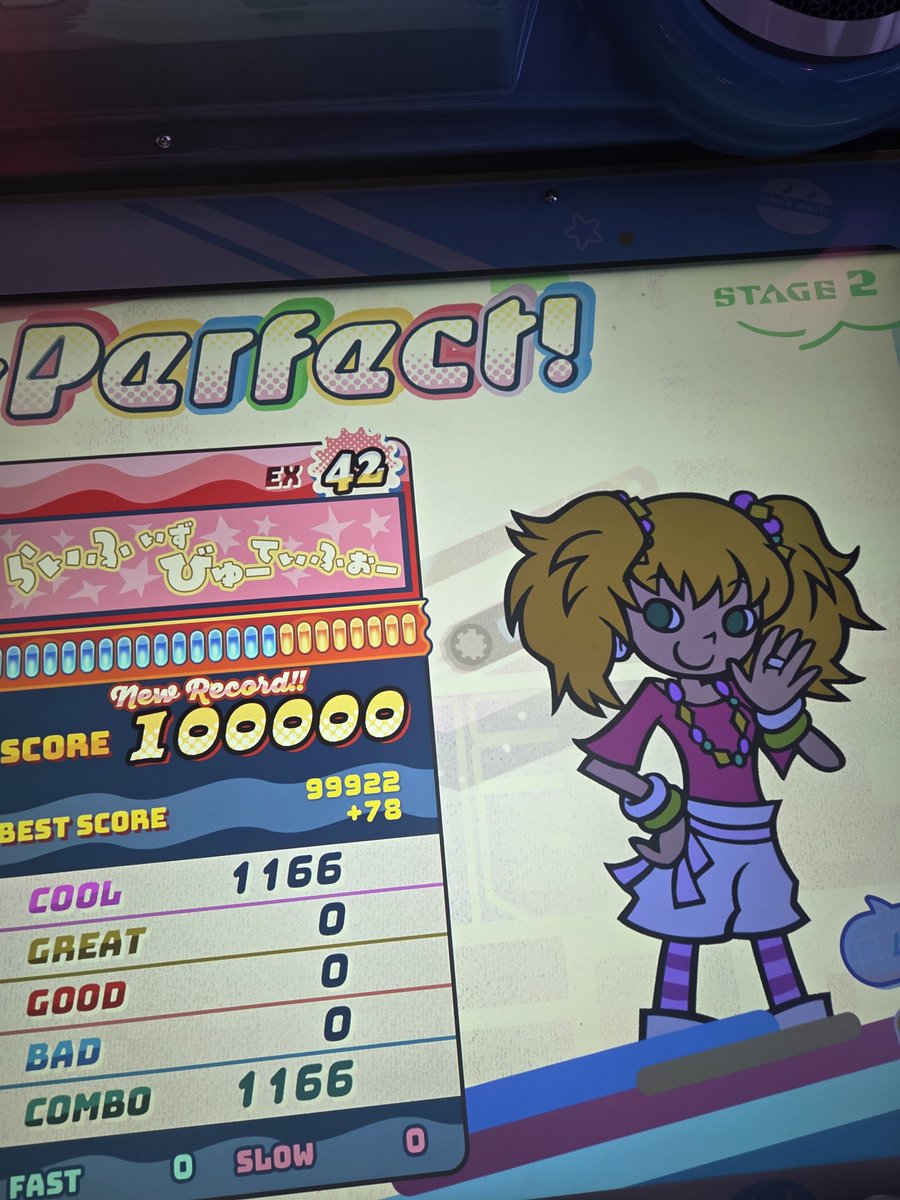 らいふいずびゅーてぃふぉーくるぱ！リサちゃん😍😍😍