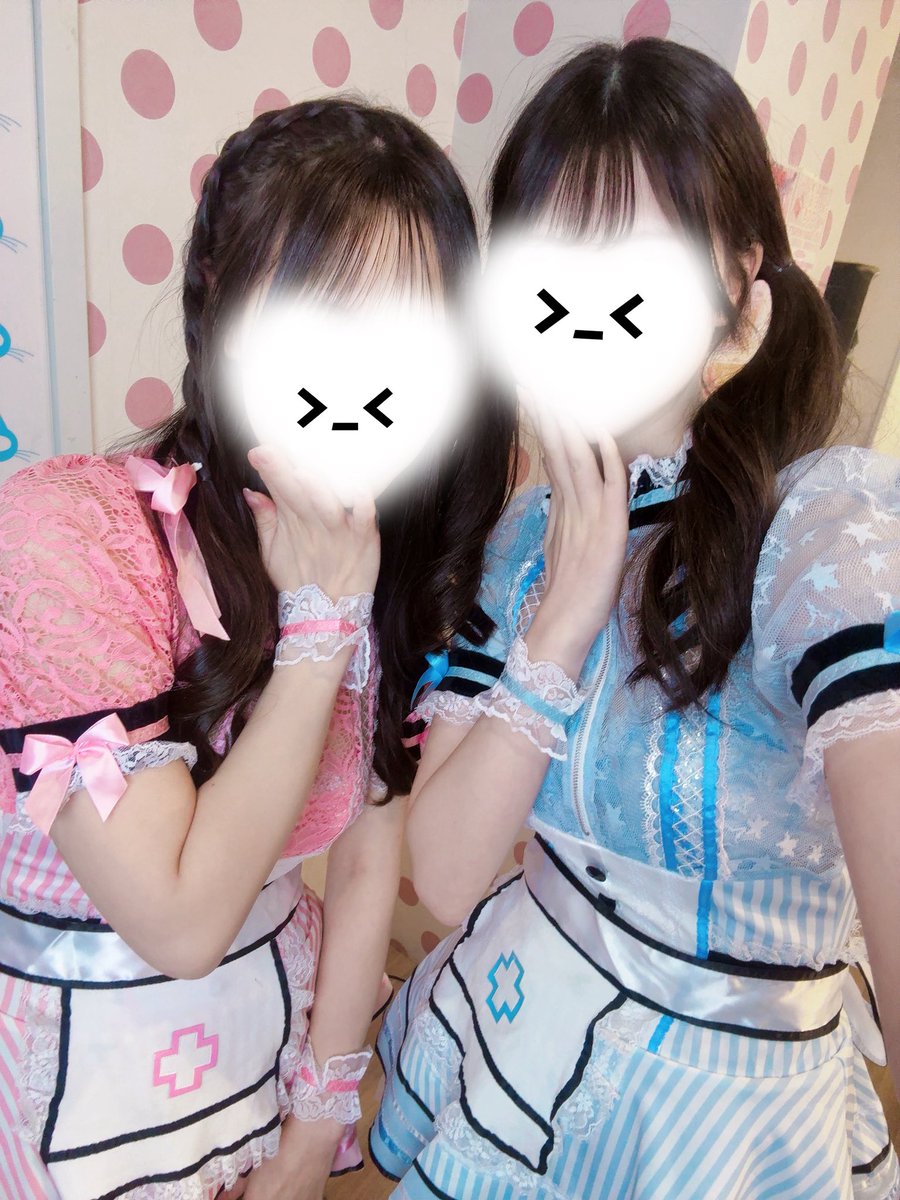 りさ🖤😸 tweet media