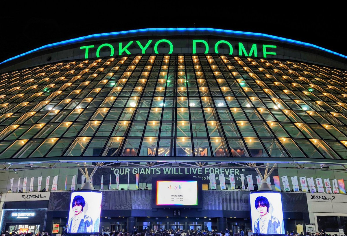 なにわ男子 Fan Club Info (@MGA_PUZZLE) / Posts / X