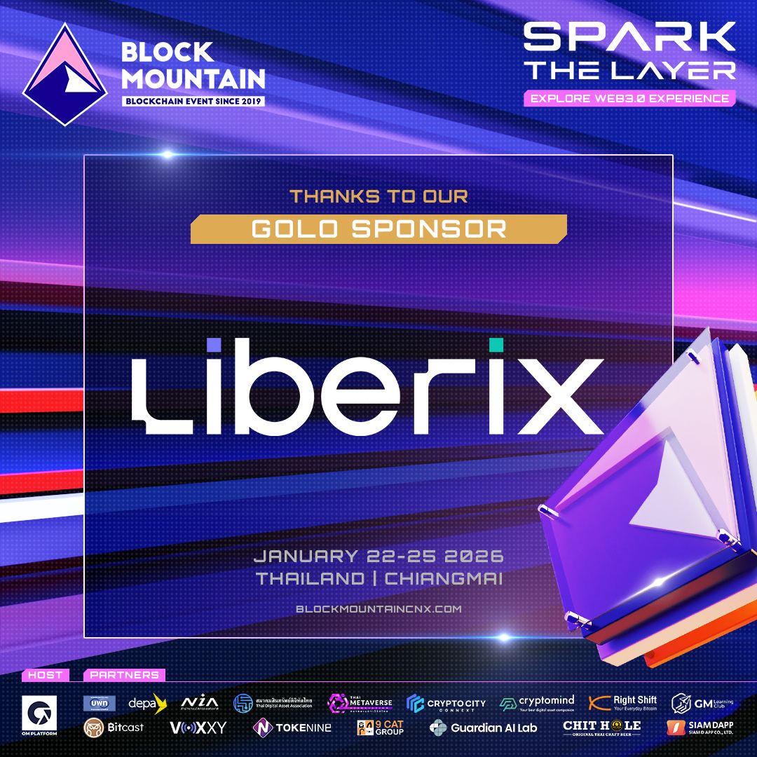 📣 พบกับ Liberix ที่งาน #Blockmountain2026
พื้นที่รวมคนคริปโต นักลงทุน และผู้สร้างเทคโนโลยี
มาแลกเปลี่ยน เรียนรู้ และขับเคลื่อนอุตสาหกรรมสินทรัพย์ดิจิทัลไทยไปด้วยกันอยากรู้ไหม?
🔹 ถือ Bitcoin โดย ไม่ต้องขาย ทำได้อย่างไร
🔹 ใช้คริปโตให้ยืดหยุ่นขึ้นในชีวิตจริง👉 แวะมาคุยกับ Liberix