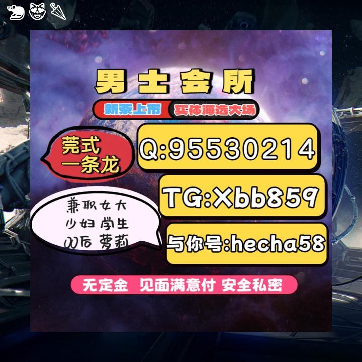 EstherAguiX526M's tweet photo. 上海徐汇 https://t.co/CQTgE0Aw2w