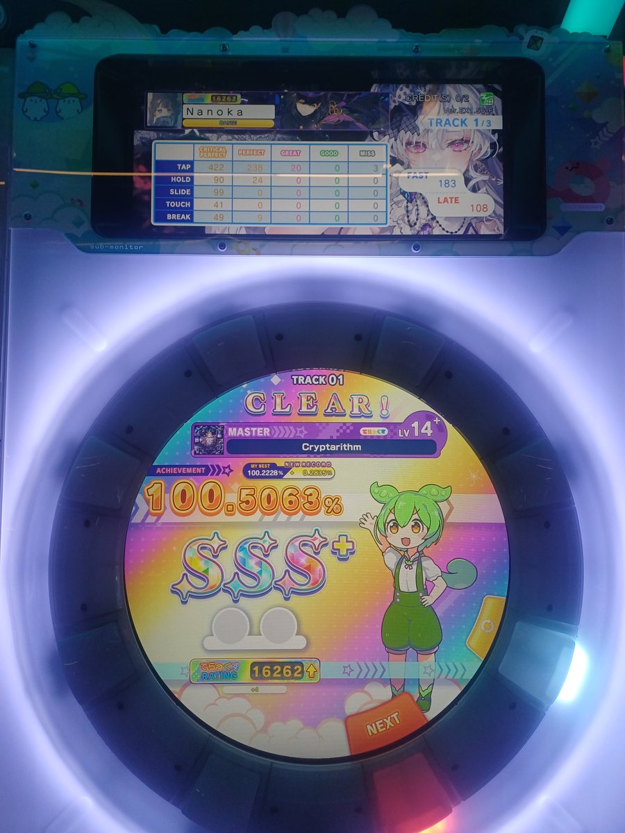 코인현금화최저수수료[구글도배,구글찌라시 텔 𝐒𝐄𝐎𝟗𝟐𝟏]테더손손거래.ham