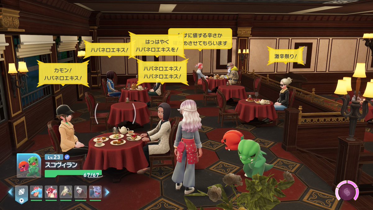 Wish(AAA)故夢のカルピス (@kaizasatou36111) / Posts and Replies / X