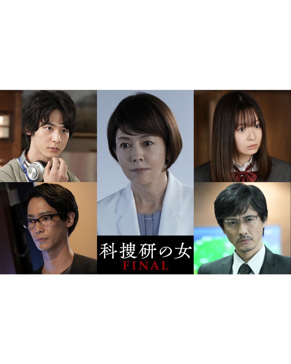 莉子 (@riko_riko1204) / Posts / X