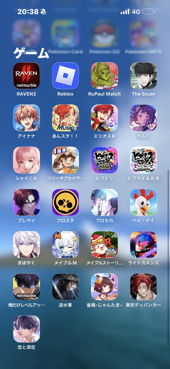 laz anya collection tweet media