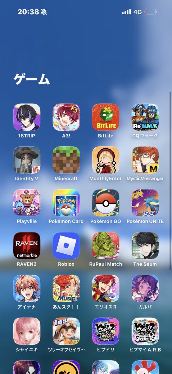 laz anya collection tweet media