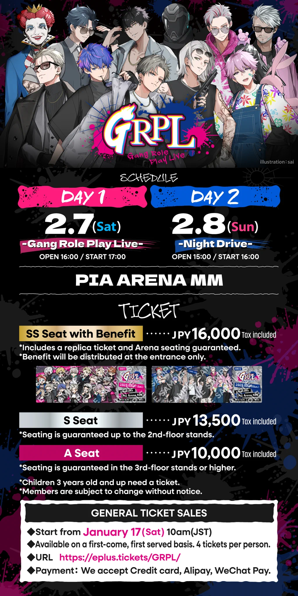 GRPL ( ex - GANG BOSS FES ) (@GBF_staff) / X