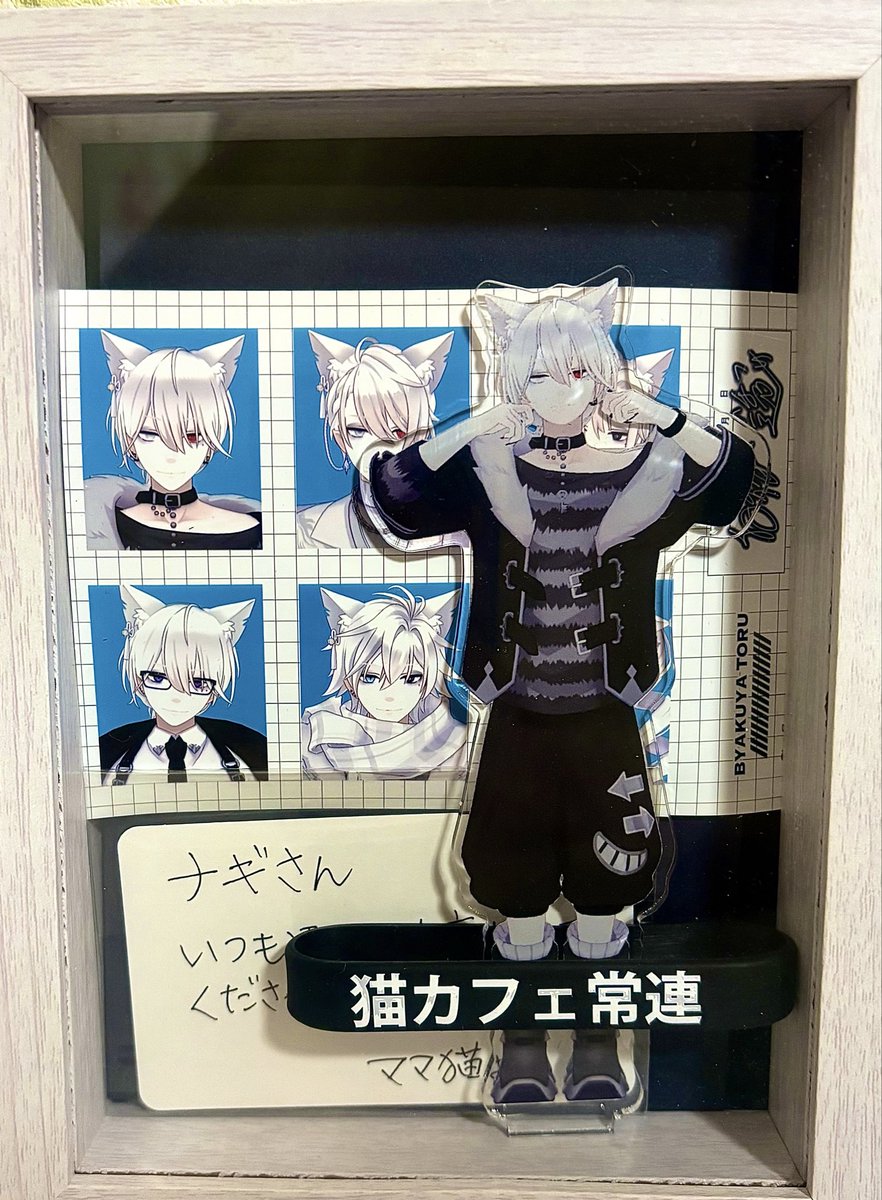 ☆Nagi☆ (@nagi03300118) / Posts / X