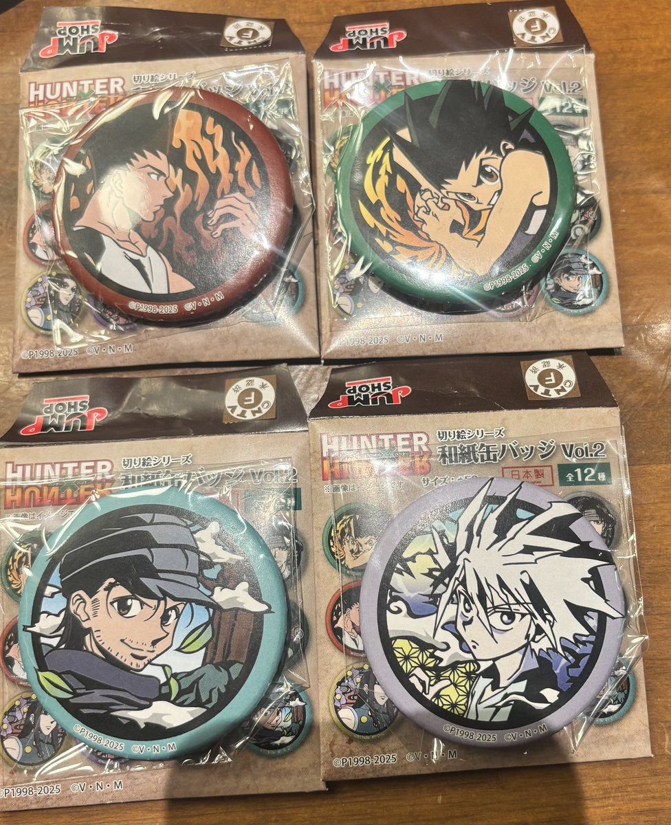 nameboo0116's tweet photo. HUNTER × HUNTER ハンターハンター 和紙 缶バッジ 交換

譲 ゴン ジン キルア
求 同種 クロロ

郵送での交換希望です。 https://t.co/Jwt0QlOype