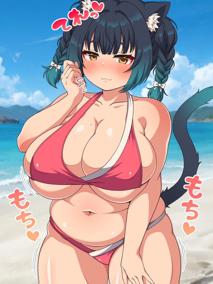 めぐりちゃんの私服、水着、ラブホで着るヤツ立ち絵色々♡ 