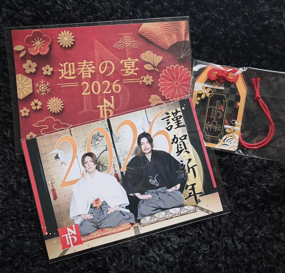 プロフィール見て下さい様 超個人的初見🐎リザルトと初見力について｜よろづ