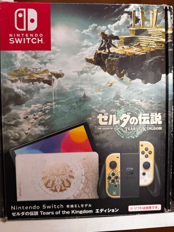 مرّرها tweet media