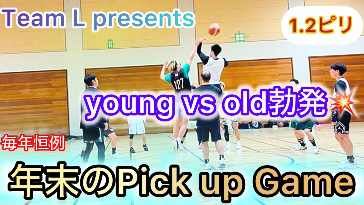 なおちん (@michan4526) / Posts and Replies / X