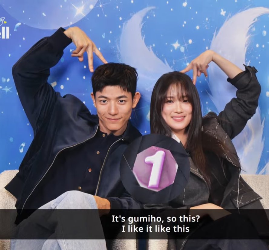 parksolomon_kr's tweet image. OHMYGAHD 🫠🫠🫠🫠🫠

#LOMON #로몬 #KimHyeYoon #김혜윤
#NoTailToTell #오늘부터인간입니다만