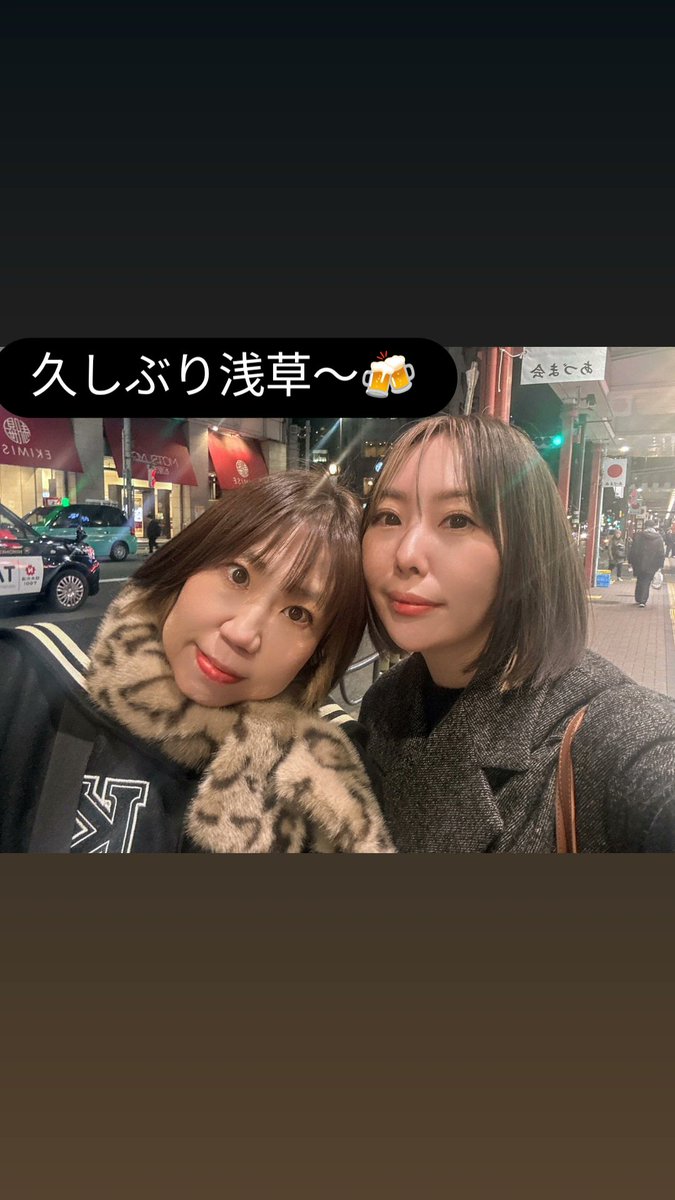 liliecat's tweet photo. 大好きだぞ💞いくちゃん💞 https://t.co/QGtRHJMLXs