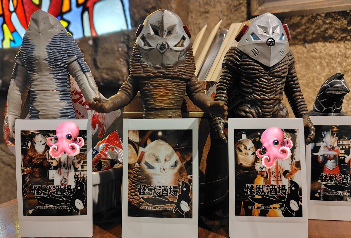 怪獣酒場新橋蒸溜所にザラブ星人が登場！ 2023年1月に川崎(シンザラブ