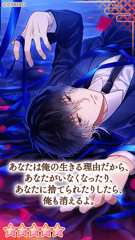 禁しり小林千晃さん2 禁断尻ラジオ ＃小林千晃 ＃江口拓也 ＃西山