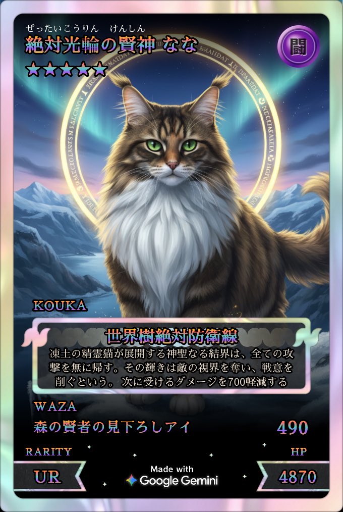 ⭐︎369⭐︎ とんぷー adidas ZX 7000 Rivington Men's - 361030 - US