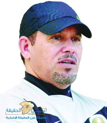 المُدرب  / خالد القروني …. وجود الحارس الأجنبي: سلبي  ( صحيفة عين الحقيقة تُجري لقاء خاص مع المدرب القروني ) - aenalhaqeqah.com/1480964/
#صحيفة_عين_الحقيقة