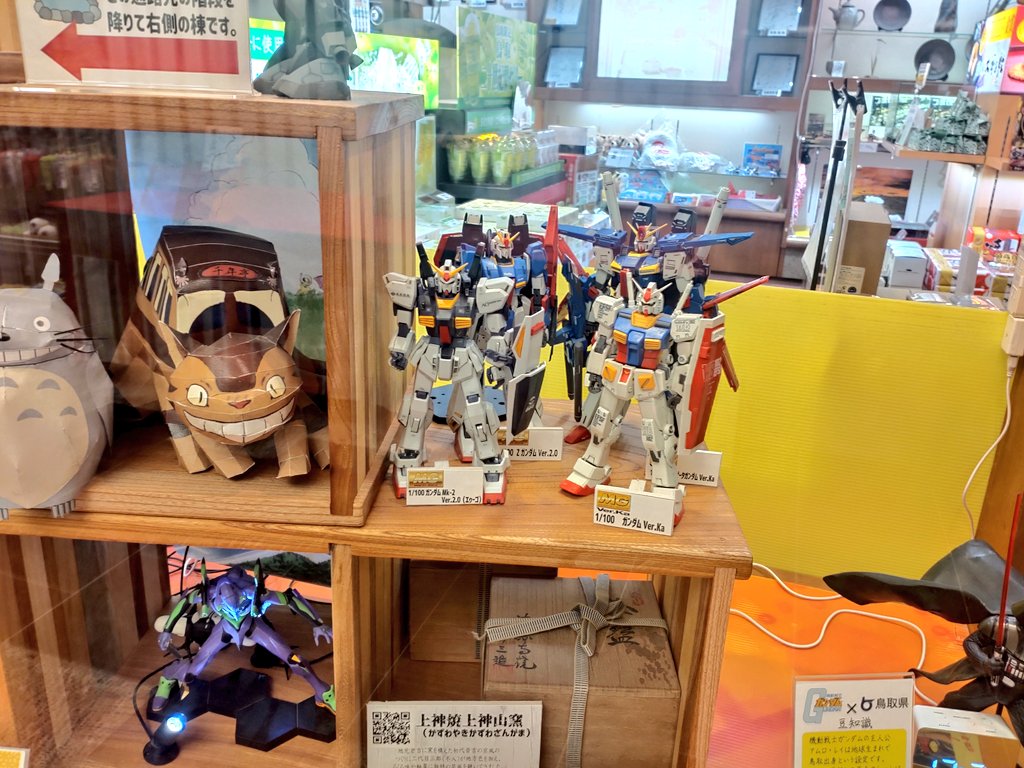 悪来（仮） tweet media