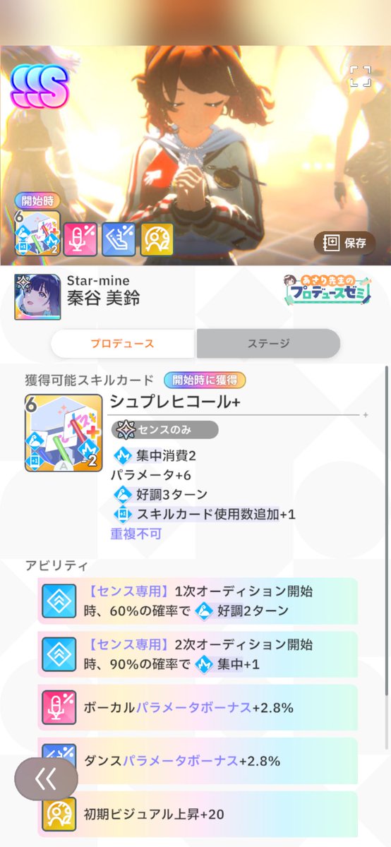 ひまじん tweet media