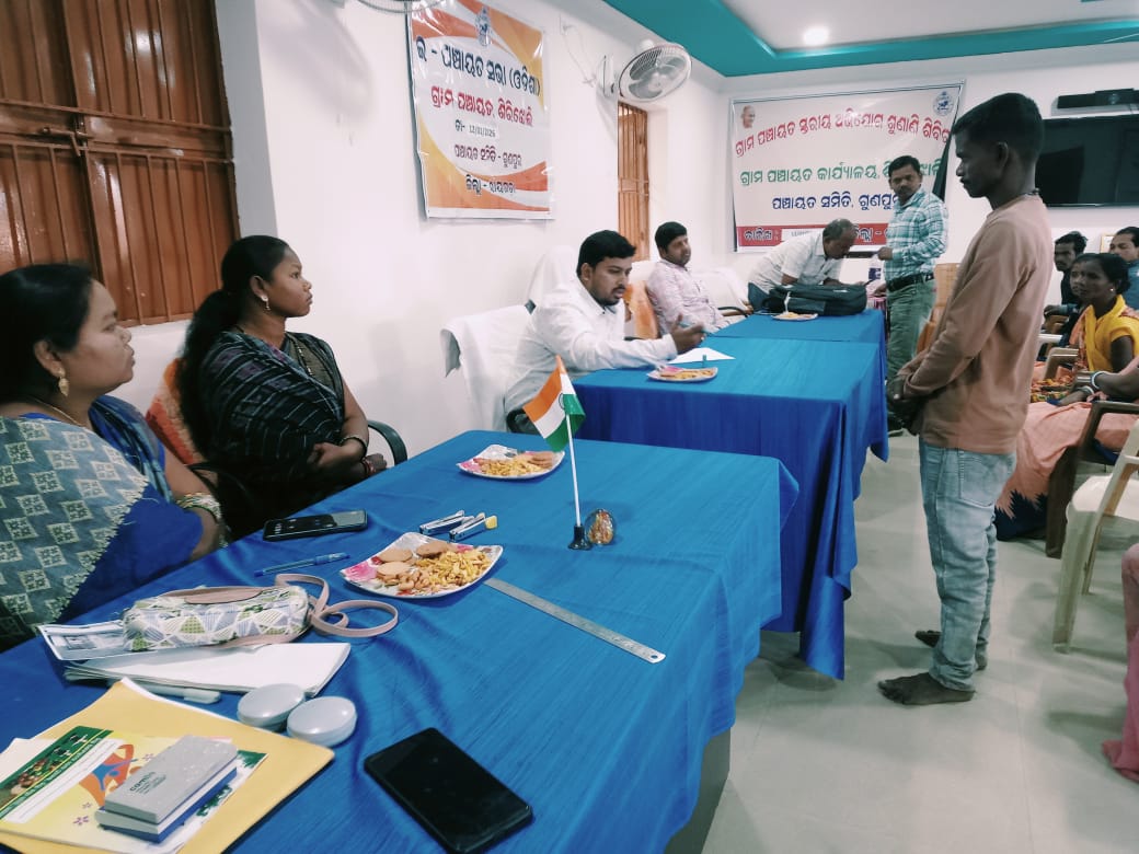 bdo gunupur tweet media