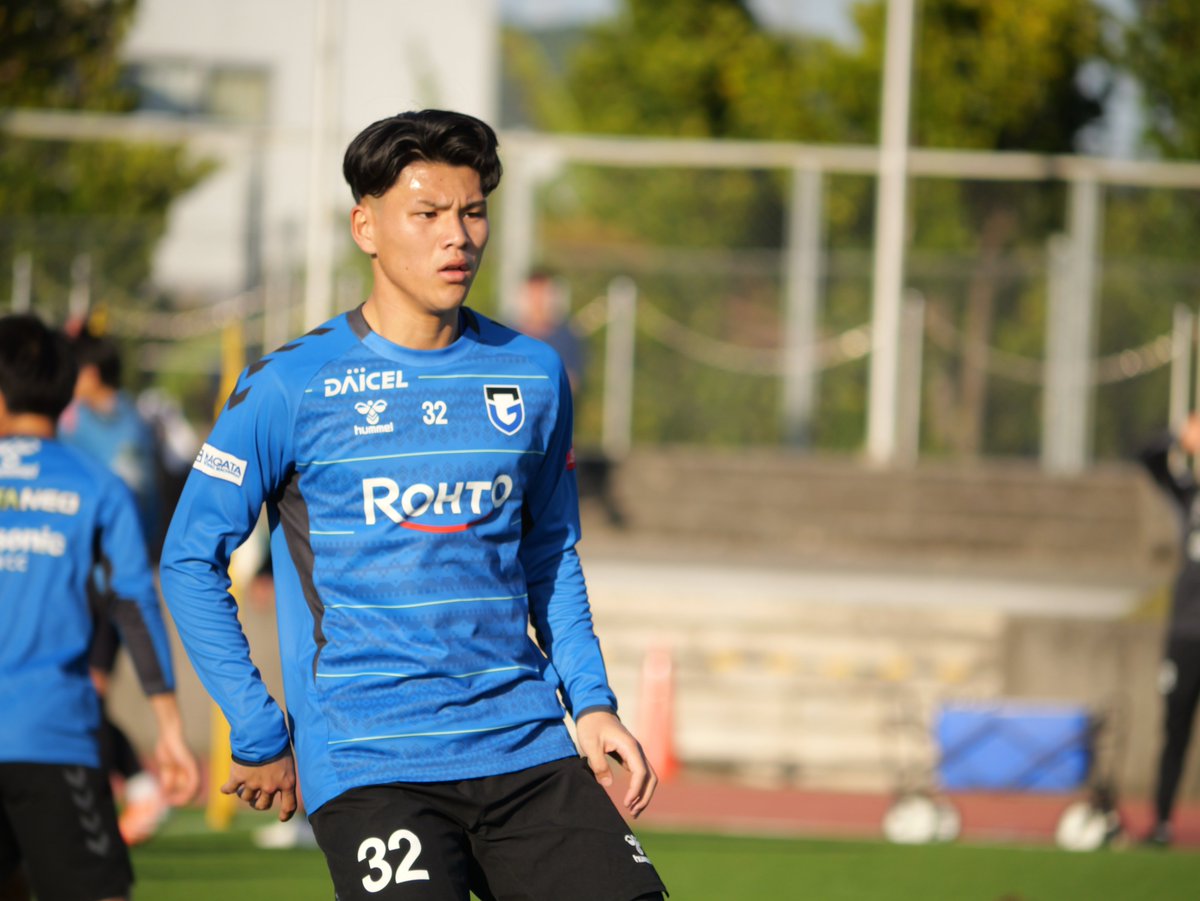 新しい練習着? 欲しい