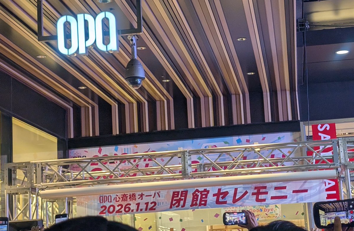 ♥みい様♥ みい (@s0123mii) / Posts / X