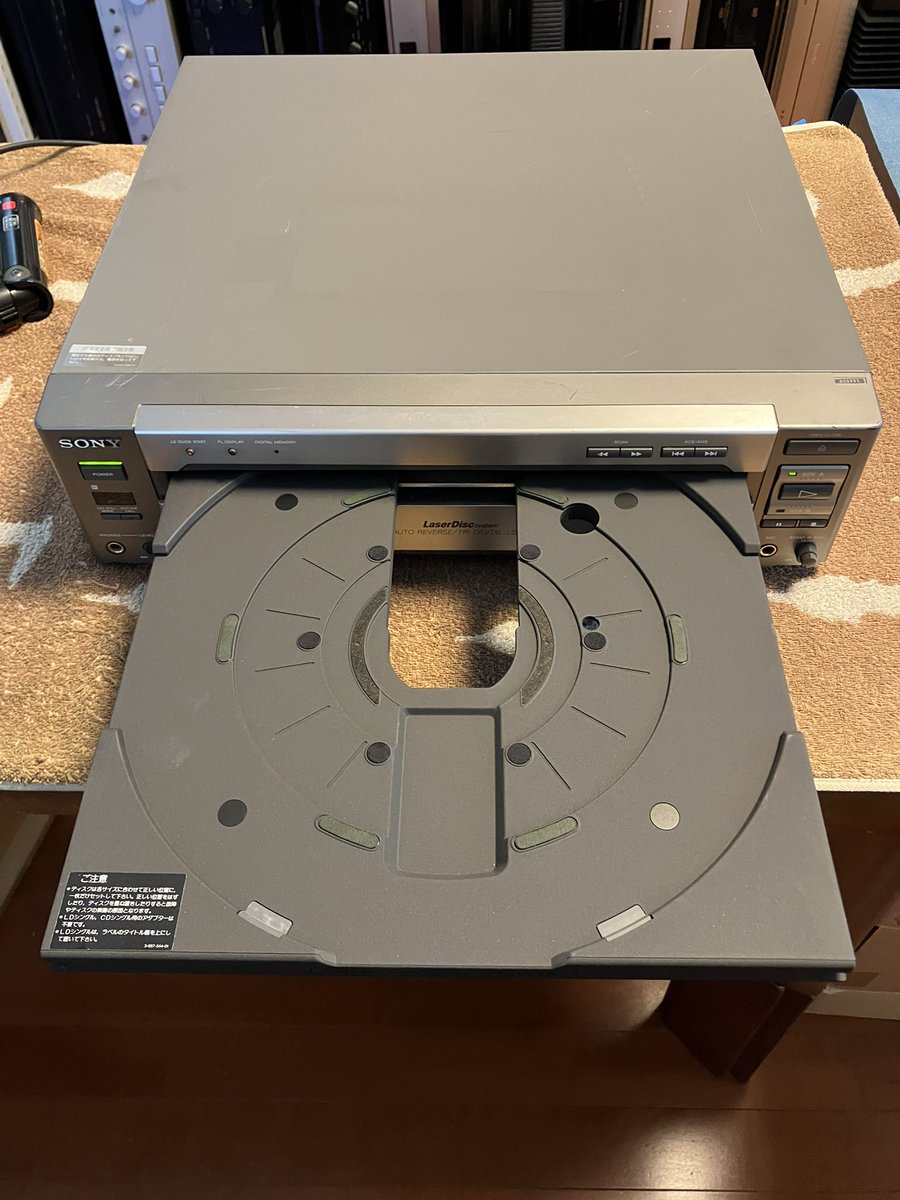 SONY MDP-911　ジャンク品 SONY MDP-911 Yahoo!オークション - MDP-911ジャンク品 ジャンク品 CD