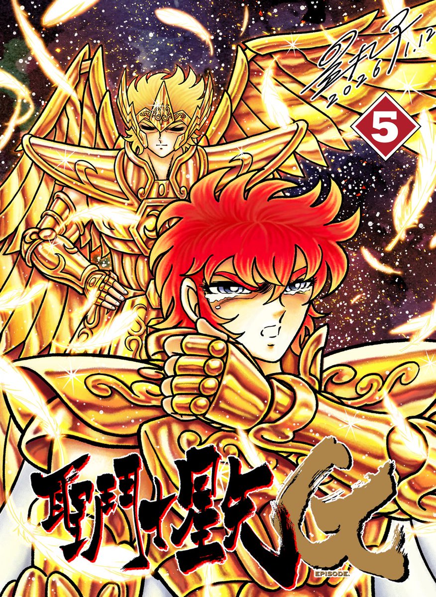 在G中，艾俄洛斯对艾欧里亚的作用堪比雅典娜～😊#SaintSeiya #聖闘士星矢 #聖闘士星矢EpisodeG #Aiolia #Aiolos