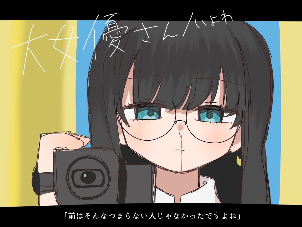 uimo_firstcloud's tweet image. 最近描いてた合成音声たち