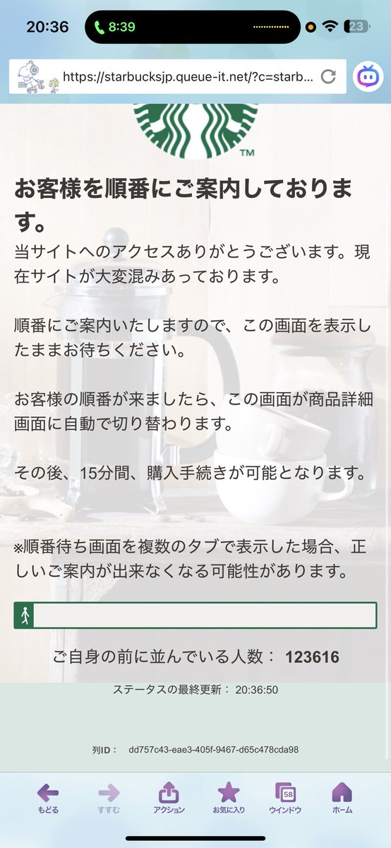 ここあ😈😈 tweet media