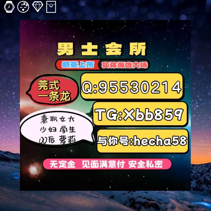 PriscilaGeF222O's tweet photo. 长沙雨花 https://t.co/Wj9sb4M10u