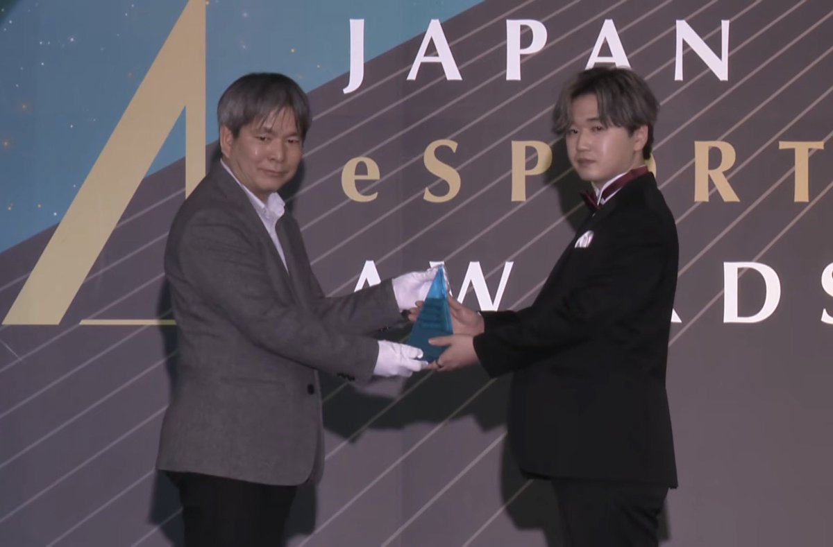 Alf_1_'s tweet photo. 今年もeスポーツアワード受賞することができました！いつも応援本当にありがとうございます🙏自分らしく進化していけるように頑張ります！
#日本eスポーツアワード #JeA2025 https://t.co/zLkaAbcYhZ
