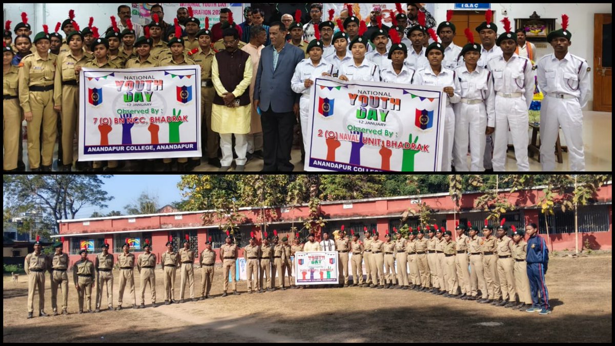 NCC Group Headquarters Cuttack, Odisha tweet media