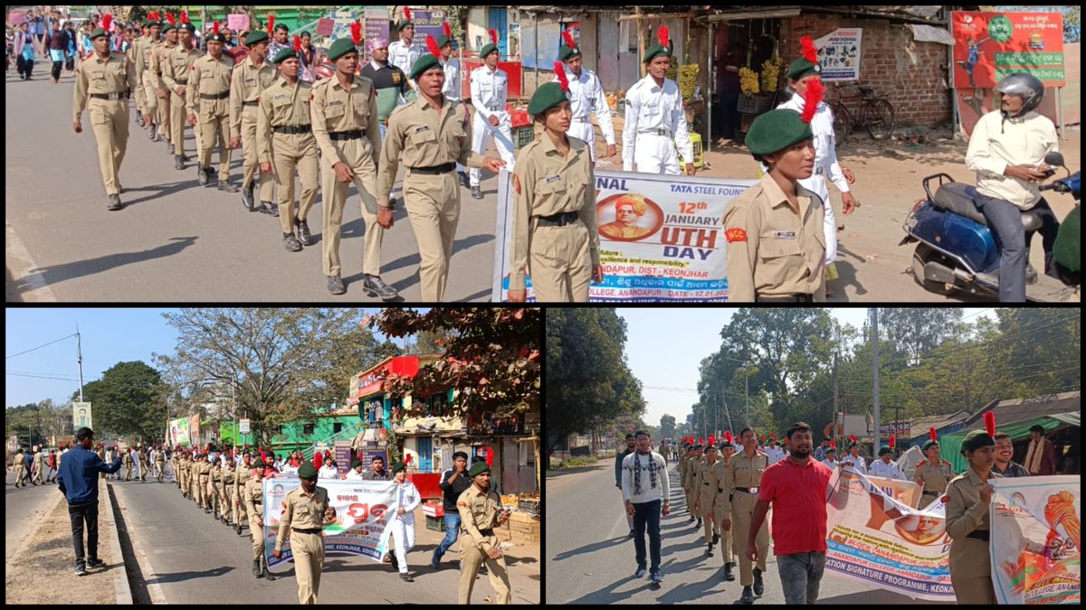 NCC Group Headquarters Cuttack, Odisha tweet media