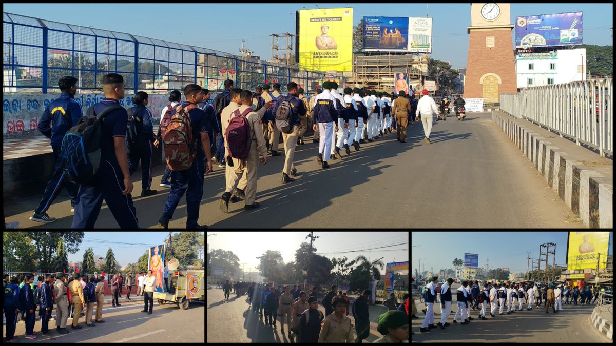 NCC Group Headquarters Cuttack, Odisha tweet media