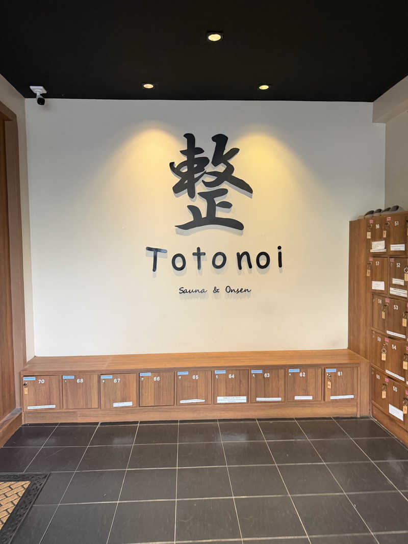 dr_syspine's tweet image. サウナ：10分 × 3
水風呂：1分 ×... (＠ Totonoi Sauna&amp;amp;Onsen Bangkok -整- in , 8 Soi Sukhumvit 32 Khlong Tan, Khlong Toei, Bangkok) sauna-ikitai.com/saunners/18886…