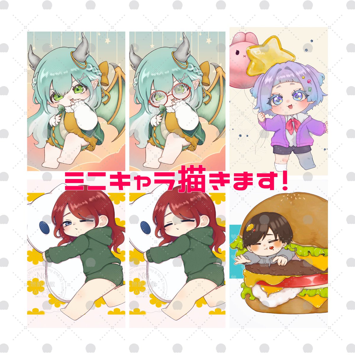 茶野まる tweet media