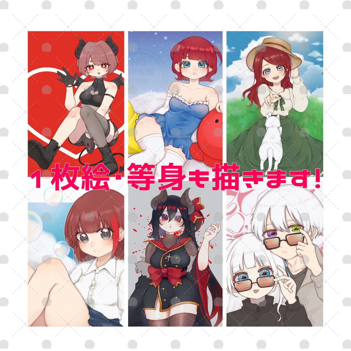 茶野まる tweet media