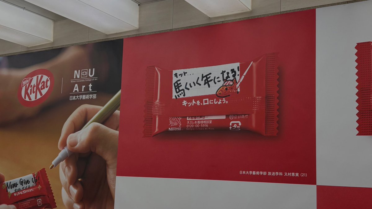 おわん tweet media